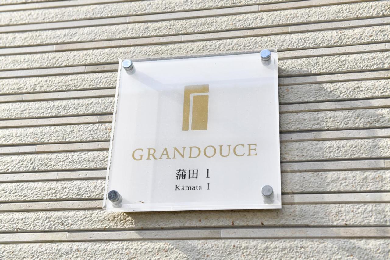 Grandouce Kamata Ⅰ Hostel Kawasaki  Bagian luar foto